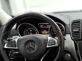 Mercedes-Benz GLE-Klasse bei Gebrauchtwagen.expert - Abbildung (14 / 15)