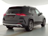 Mercedes-Benz GLE 4M AMG bei Gebrauchtwagen.expert - Abbildung (9 / 10)