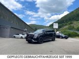 Mercedes-Benz GLS-Klasse bei Gebrauchtwagen.expert - Abbildung (7 / 15)