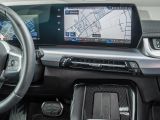 BMW X1 bei Gebrauchtwagen.expert - Abbildung (7 / 15)